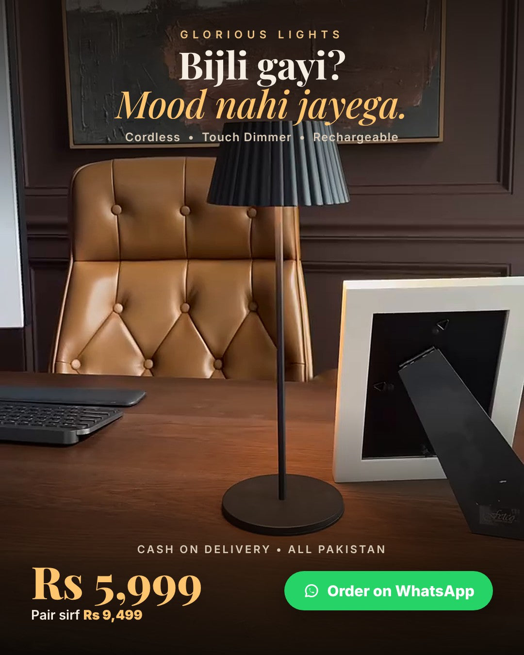 Rechargeable table lamp that works during load shedding in Pakistan Rs 5,999