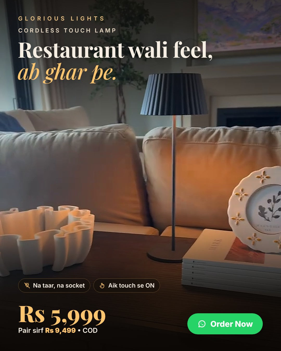 Restaurant style cordless table lamp for home dining table and bedside
