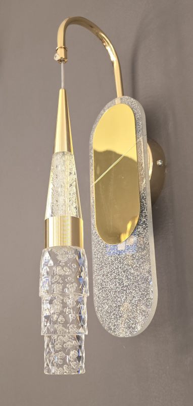 Nordic Wall Sconce