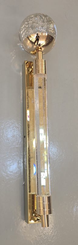 Aria Dome Wall Light