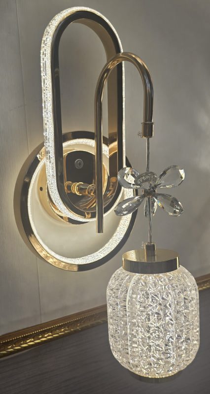 Woven Wall Lamp