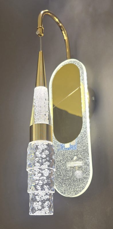 Nordic Wall Sconce