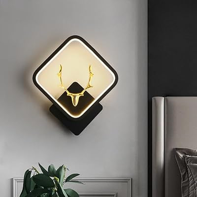 2 Wall Lights Bundle